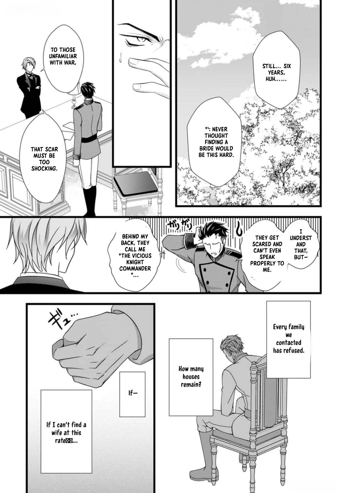 The Nightmare Lady Dreamed of Her Family's Downfall - Her Only Goal Is to Survive Chapter 1 Page 13